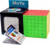 Cubeskool Moyu 6x6 Speed Cube Stickerless (cubeskool-moyu-6x6-speed-cube-stickerless )