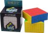 Cubeskool Moyu 8x8 Speed Cube Stickerless (cubeskool-moyu-8x8-speed-cube-stickerless )