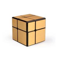 Cubeskool Qy-2x2 Mirror Speedcube