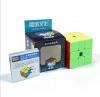 Cubeskool Moyu Square 1 Speed Cube Stickerless (cubeskool-moyu-square-1-speed-cube-stickerless )