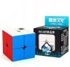 Cubeskool Moyu 2x2 Speed Cube Stickerless (Cubeskool-moyu-2x2-speed-cube-stickerless )