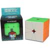 Cubeskool Moyu Square 1 Speed Cube Stickerless (cubeskool-moyu-square-1-speed-cube-stickerless )