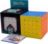 Cubeskool Moyu 5x5  Speed Cube Stickerless (cubeskool-moyu-5x5-speed-cube-stickerless )