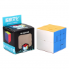 Cubeskool Moyu Puppet Cube (cubeskool-moyu-puppet-cube )