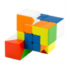 Cubeskool Moyu Puppet Cube (cubeskool-moyu-puppet-cube )