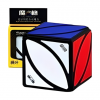 Cubeskool QY IVY Speedcube (cubeskool-qy-ivy-speedcube )