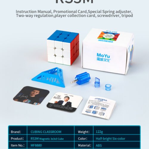 CUBESKOOL MOYU CUBE RS3M-2