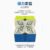 CUBESKOOL MOYU MEILONG 2M MAGNETIC-3