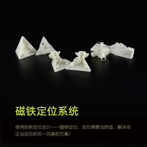 CUBESKOOL MOYU PYRAMINX MAGNETIC-5