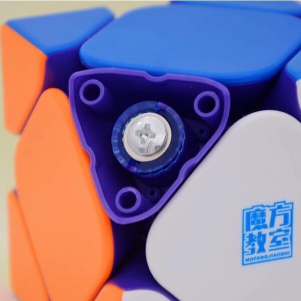 CUBESKOOL MOYU RS SKEWB-11