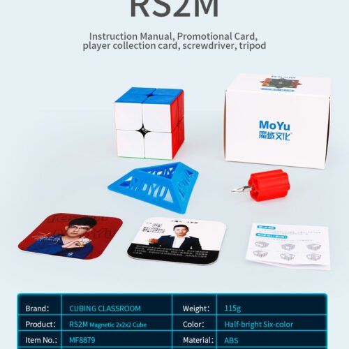 CUBESKOOL MOYU RS2M-8