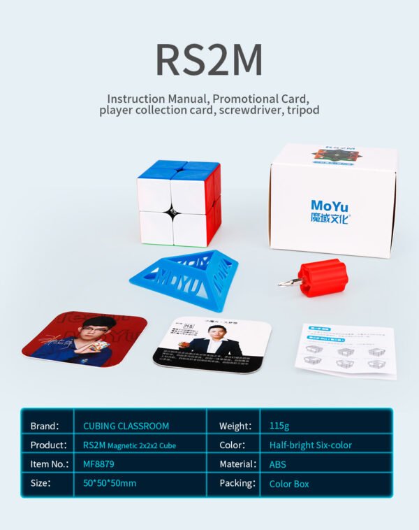 CUBESKOOL MOYU RS2M-8