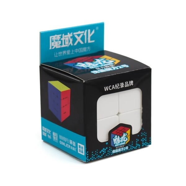 moyu-puppet-cube-II